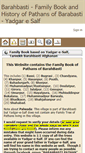 Mobile Screenshot of barahbasti.org